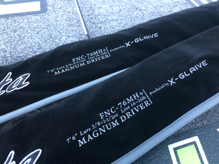 マグナムドライバー☆ : SHOTA Official Blog