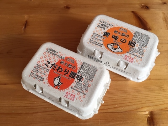 ありがとうございます ♪ *24*_a0152724_18192820.jpg