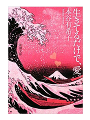 a0220528_23514080.png
