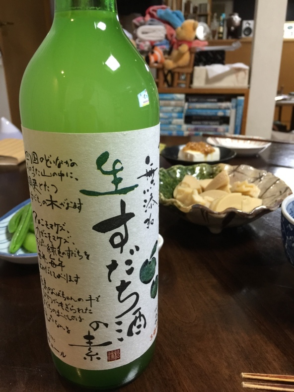 旬の良さ_f0076731_22080819.jpeg