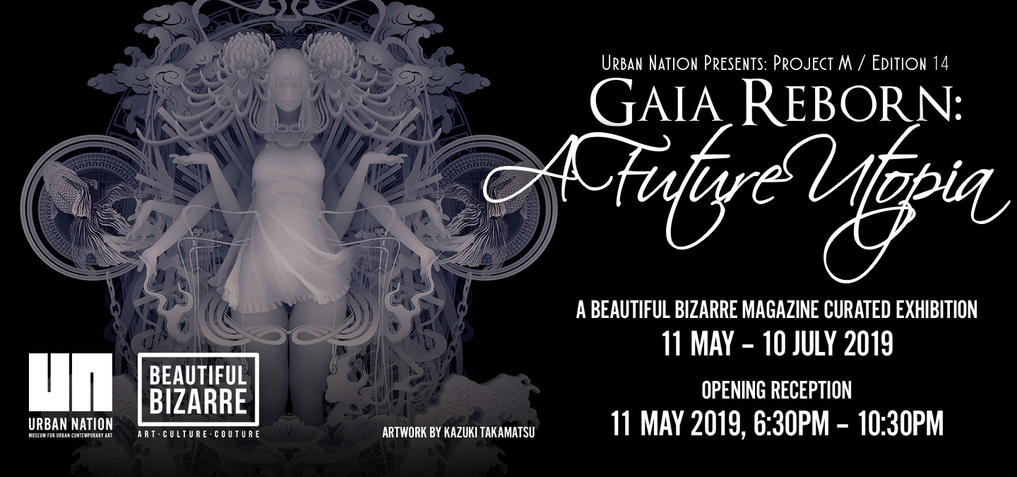 \"Gaia Reborn\" museum group exhibition_b0126644_23521097.jpg