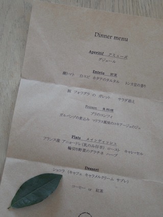 a0271045_16573075.jpeg