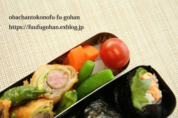 月曜鮭曜日のおにぎり弁当&今日の御出勤ごぱんセット_c0326245_10441635.jpg