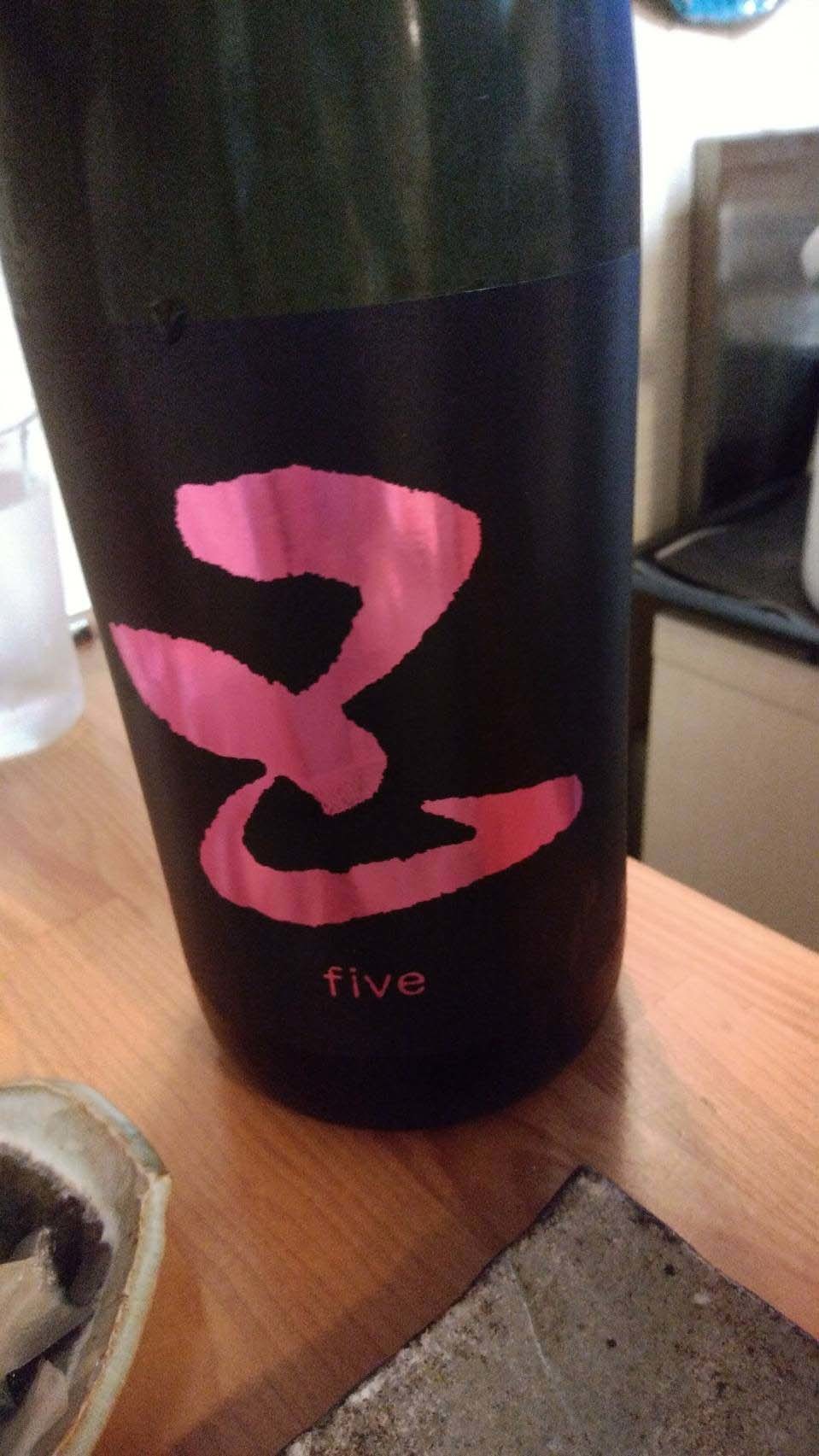 「きく家」さんでお寿司食べました!_d0377645_22305802.jpg
