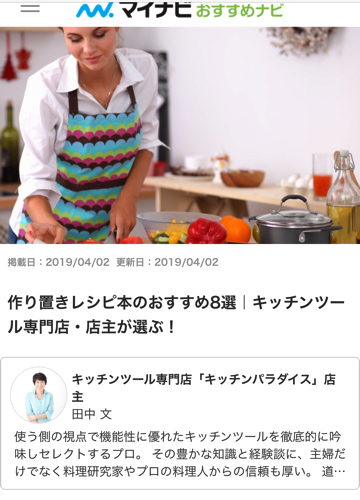 c0228646_11395130.png