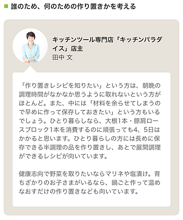 c0228646_11403295.png