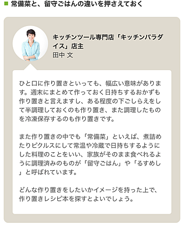 c0228646_11412521.png