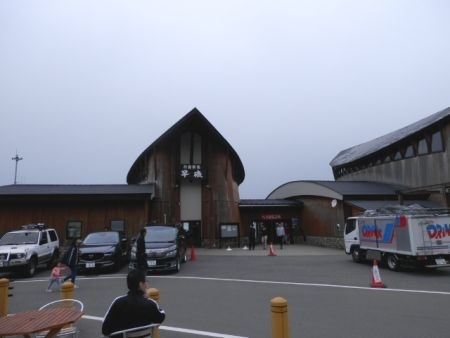 c0143347_23114599.jpg