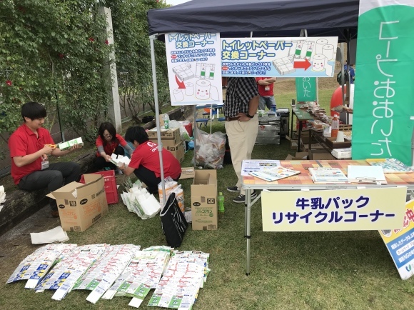 d0101847_12263194.jpeg