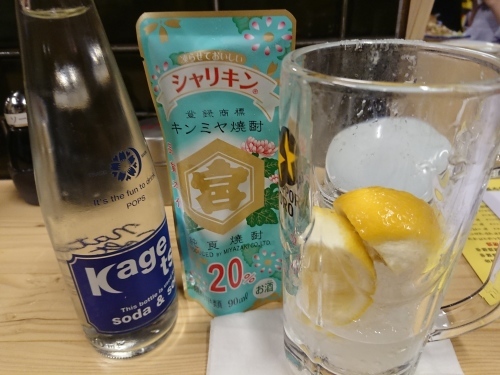 c0100865_21462432.jpg