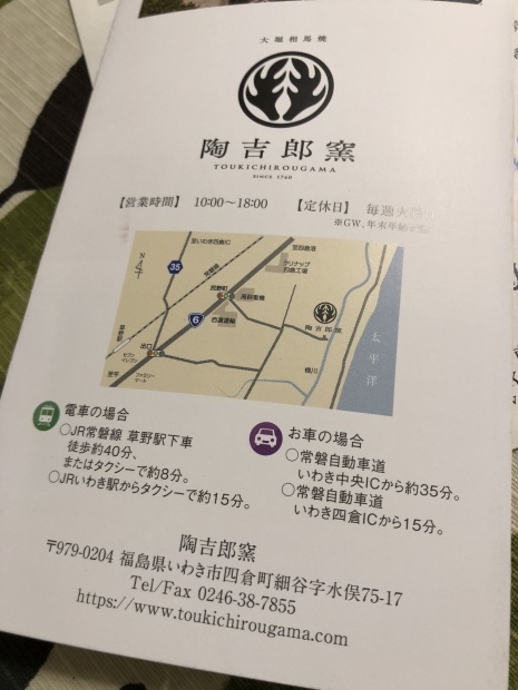 d0372774_13524088.jpeg