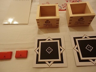 f0392779_18512784.jpg