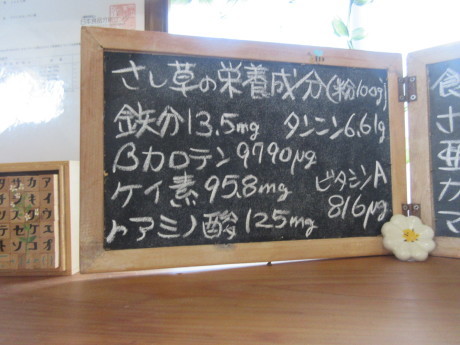a0203003_11525621.jpg