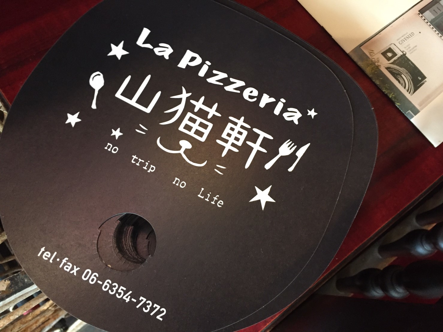 山猫軒 ミーティング ランチ_e0115904_04472072.jpg