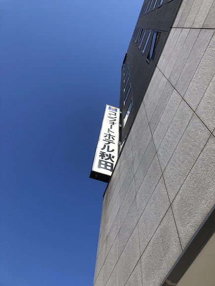 f0364707_10334844.jpg