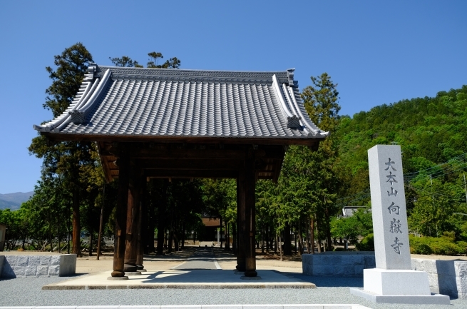 乾徳山と恵林寺_e0000910_12024352.jpg
