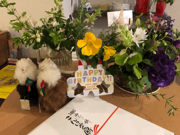 b0268815_22540033.gif