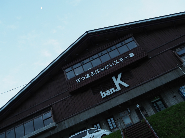 いよいよ今週末オープン!!ban.K Trails MTBコース_c0225621_10565588.jpg