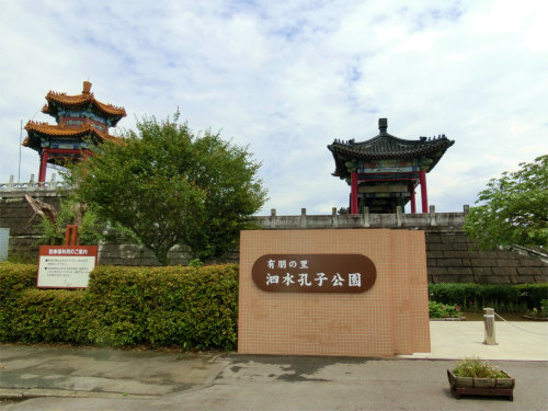 b0008825_17575493.jpg