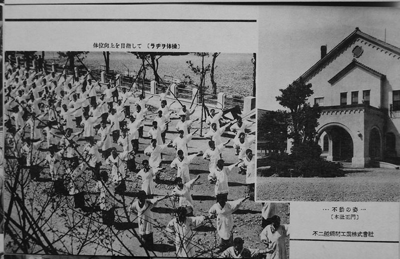 絵葉書】陸軍士官学校 8枚 / 扶桑文庫 / 古本、中古本、古書籍の