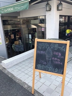 a0251743_14040275.jpeg