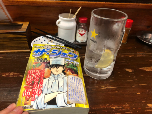 だからモバメを取って良かったんだってば!(5月14日の喜悦)_b0136045_23401723.jpg
