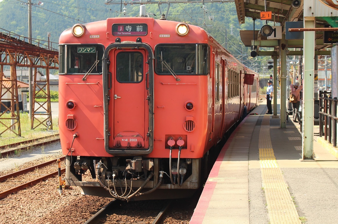 国鉄/JR西日本 行先票 寺前⇔姫路/和田山⇔姫路 19年5月13日撮影記4 播但線・寺前にて : こがねたぁぼ