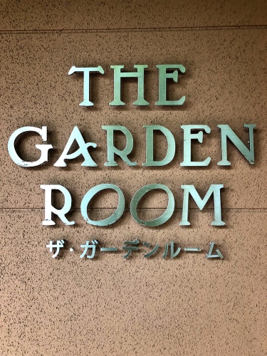 e0292546_14562391.jpg