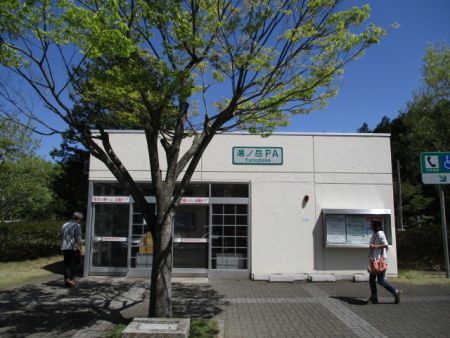 c0143347_23563545.jpg