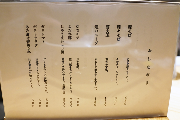 b0049152_19595900.jpg