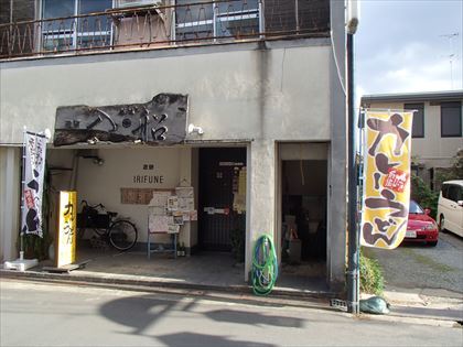 e0044657_22271644.jpg