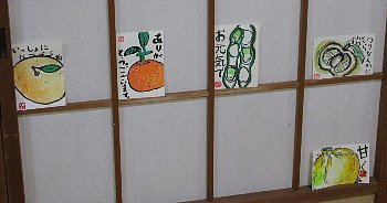 f0003283_12542462.jpg