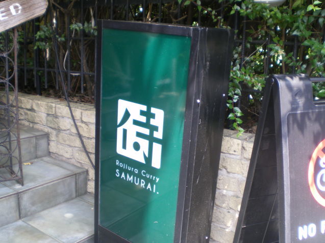 c0109090_12070696.jpg