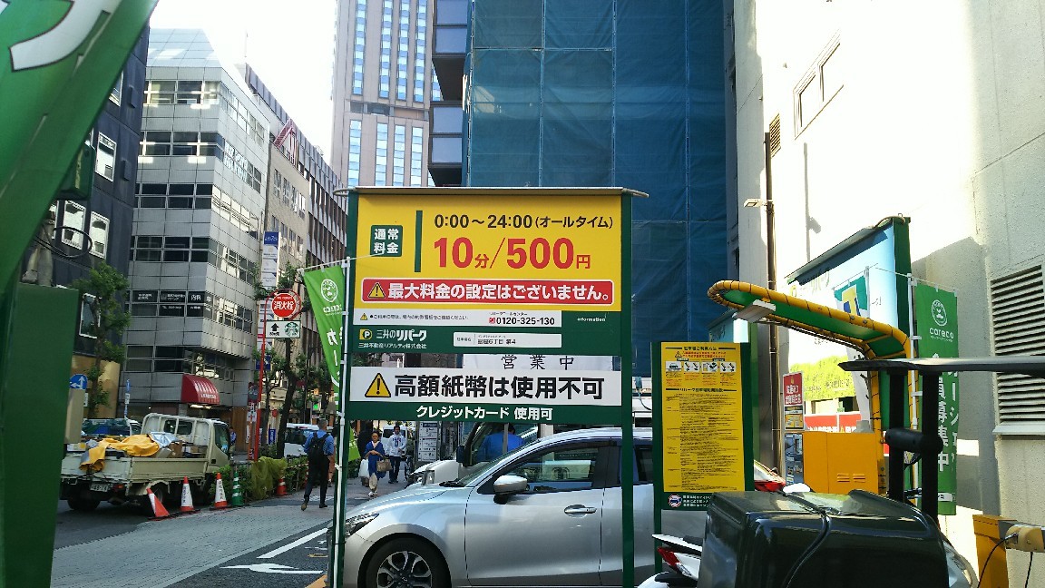 c0109891_07205872.jpg