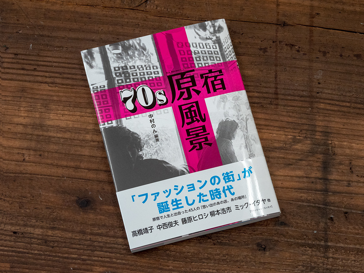 独立するひとへ･･･　５月15日（水）　6481_b0069507_18163100.jpg