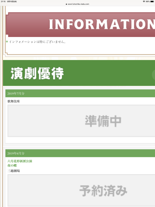 c0092710_22171959.png