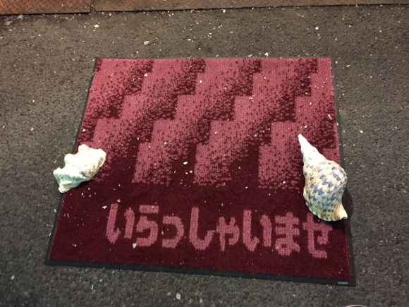d0039312_21443121.jpg