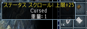 c0062717_00295640.png