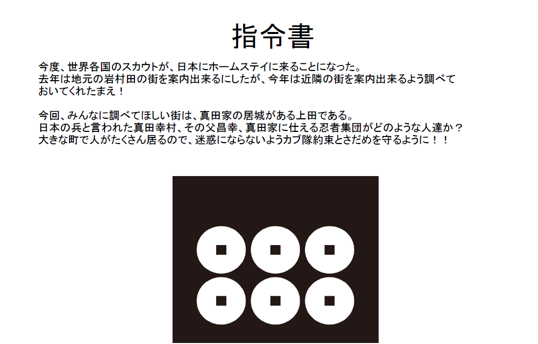 c0221521_17555205.png