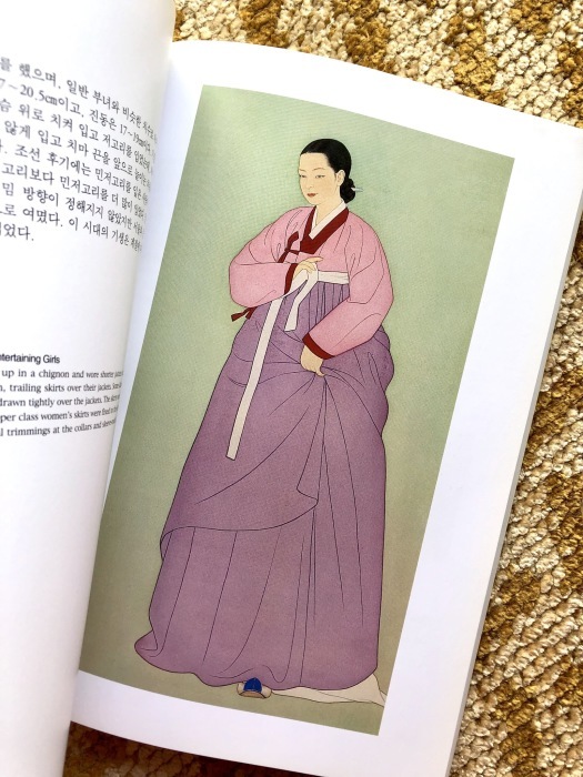 韓服( Hanbok )も知るほどに素敵と思う : 丘の上から通信