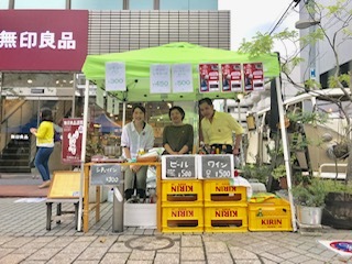 今日は20時より_d0014133_14572959.jpeg