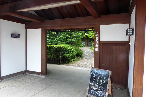 d0039443_22384304.jpg