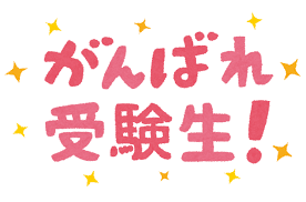 宴のあと、_b0065555_07493556.png