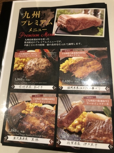 d0032156_11585596.jpeg