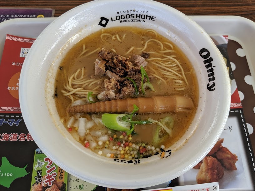 燻製醤油肉と九条ネギの京都鶏白湯ラーメン（札幌ラーメンショー2019：2019年72杯目）_f0397261_06510208.jpg