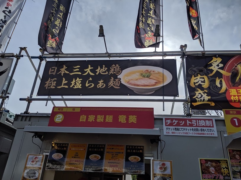 f0397261_07395111.jpg