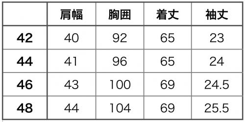c0118375_23264139.png