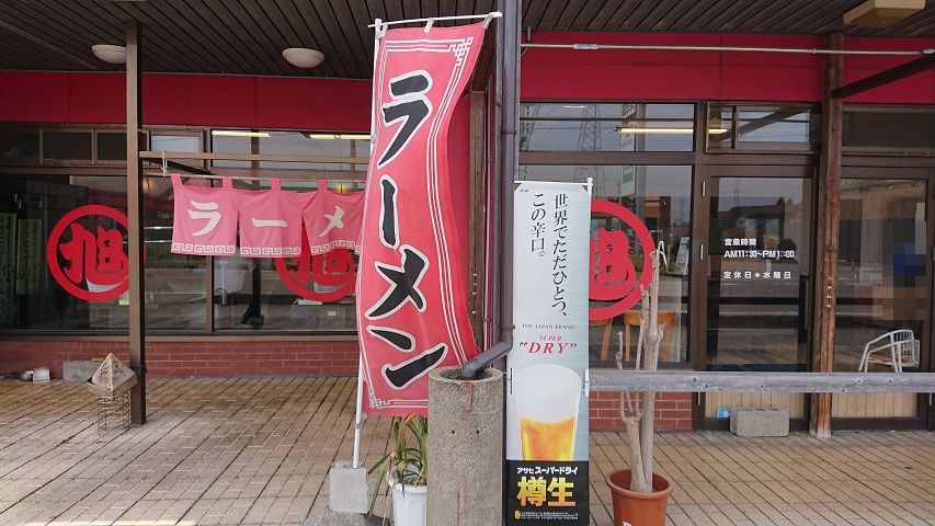 f0051283_19293481.jpg