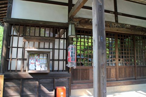 「豪徳寺」_e0360484_19333047.jpg