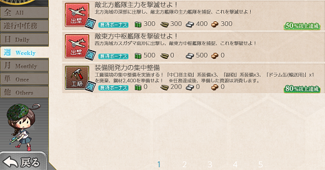 f0198787_22533521.png